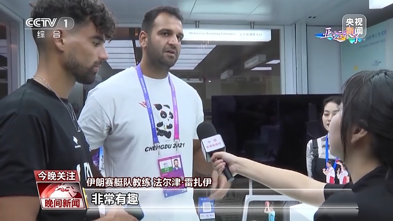 注册有钱的捕鱼游戏